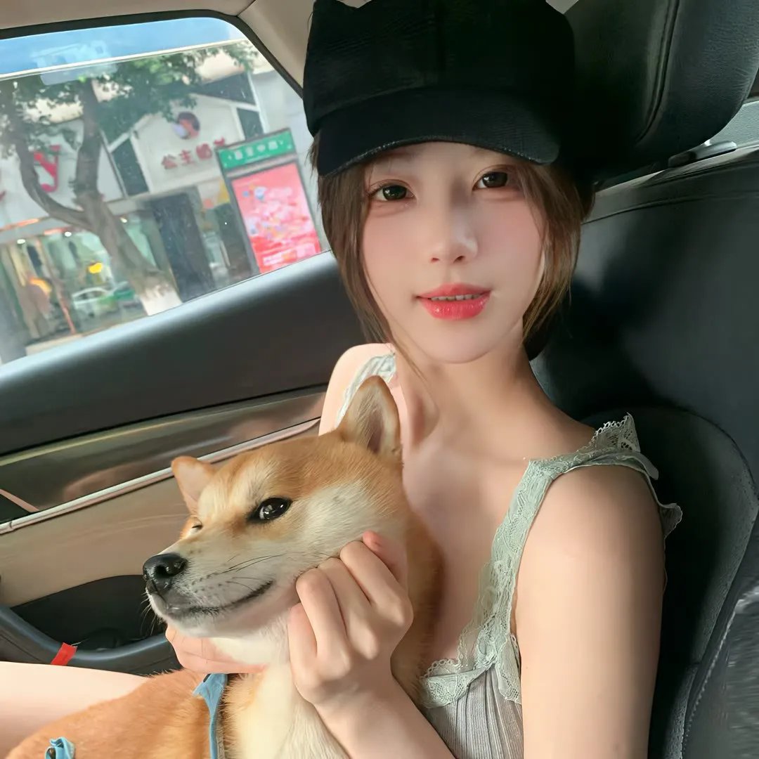 告密者